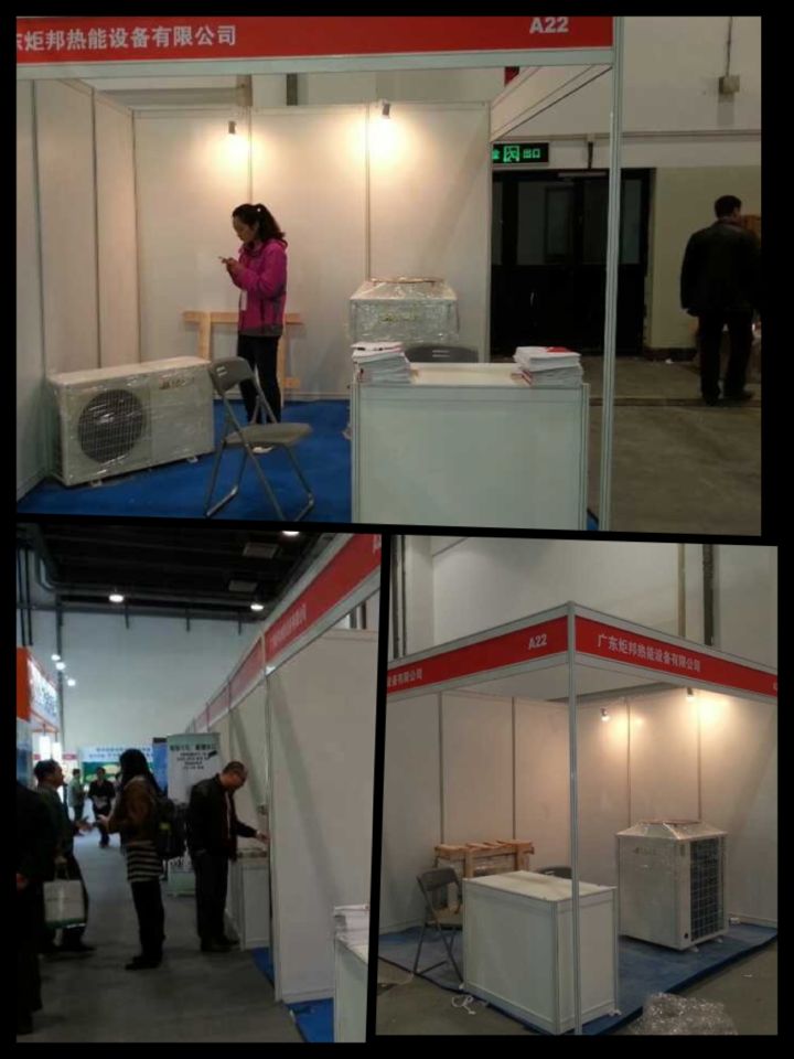 炬邦空气能热水器  2014上海热泵展